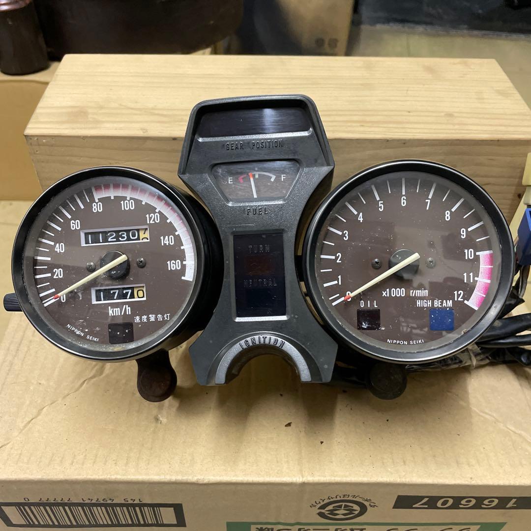 gsx250e GSX ザリ