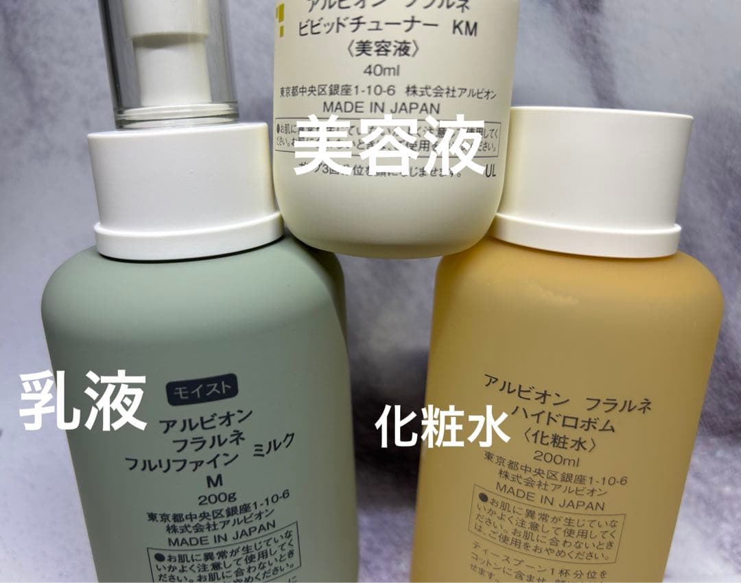 hi-koページ