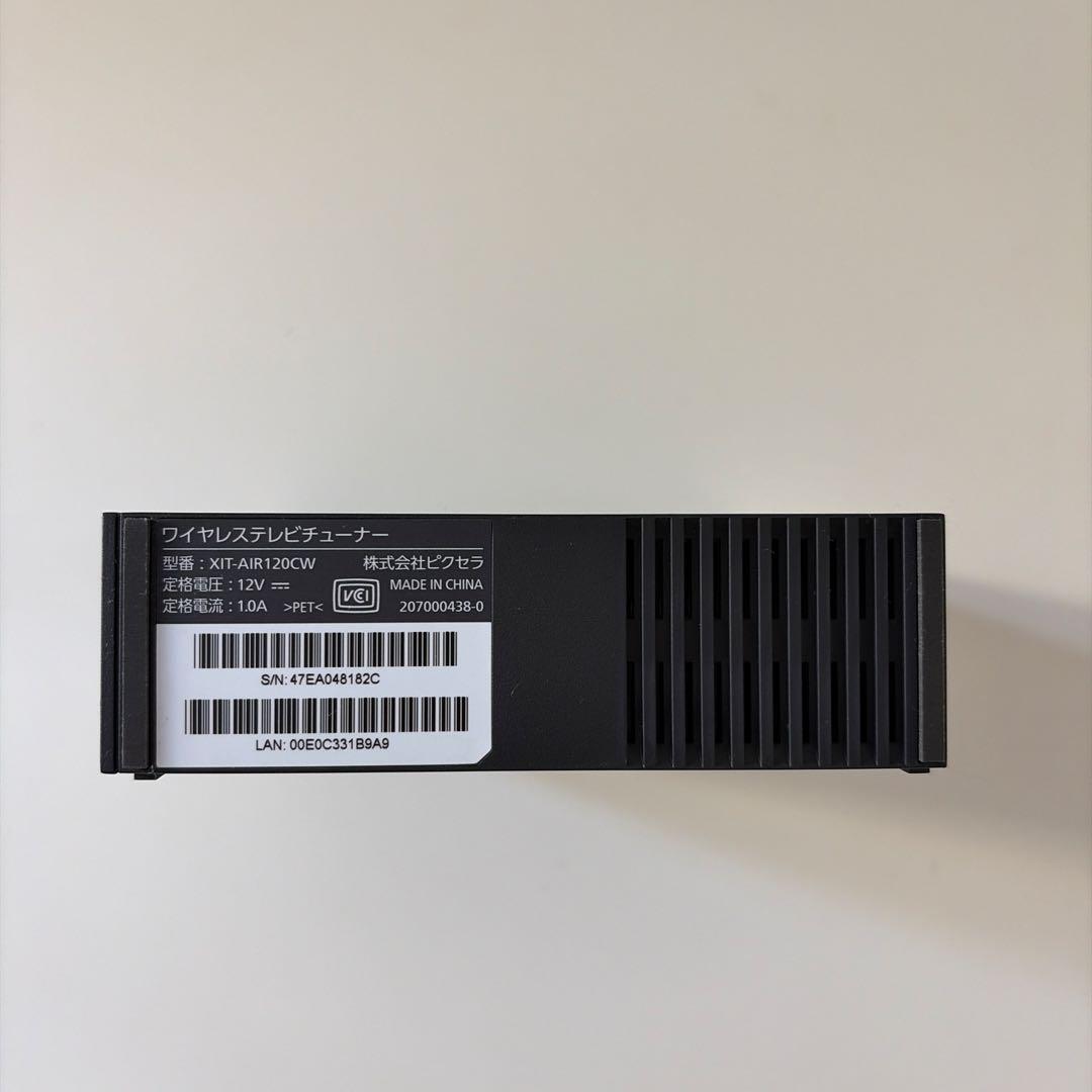 【美品】ピクセラ Xit AirBox XIT-AIR120CW