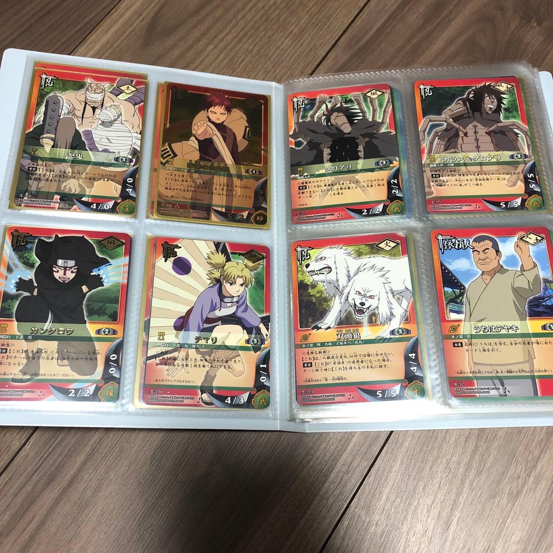 ナルトカードゲーム　まとめ売り