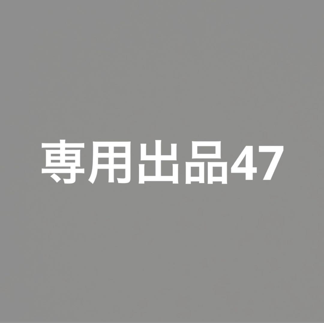 りん