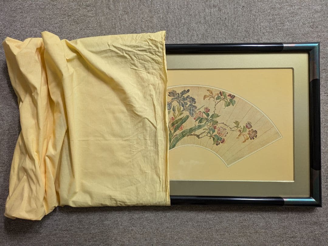 ぴぴお専用