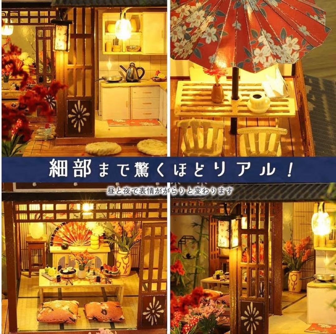 電子ピアノ　折りたたみピアノ　135種類音色　200種類リズム　80デモ曲