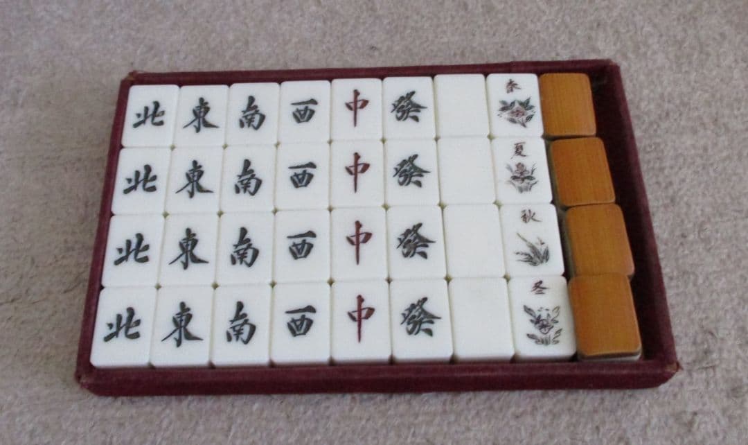 麻雀牌セット
