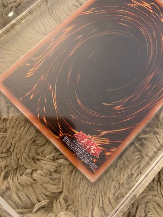 No.889 遊戯王 良品 大天使ゼラート レリーフ 308-034