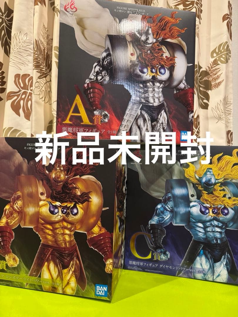 figure spritsくじ　悪魔将軍　一番くじ