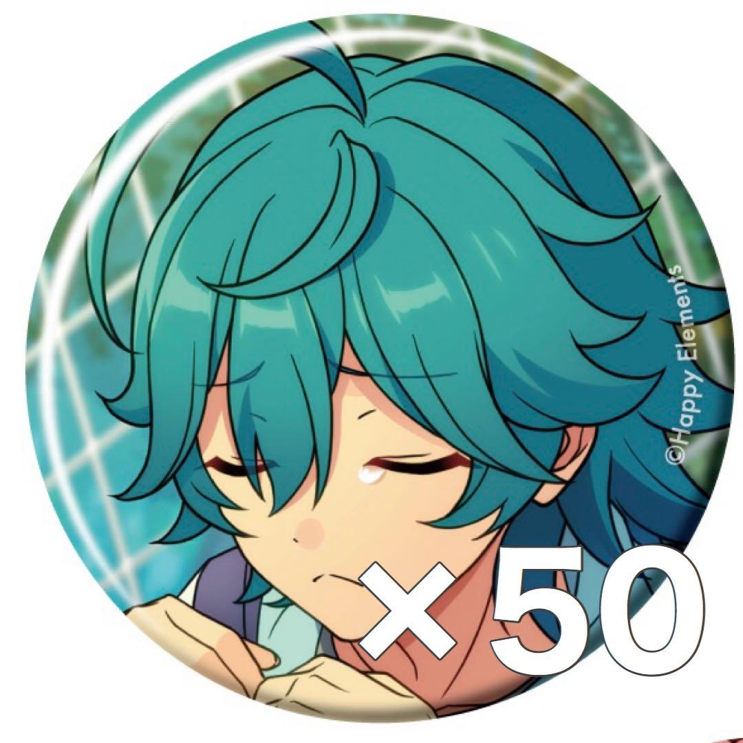 あんスタ コレ缶 缶バッジ 宝丈萊香 ライカ