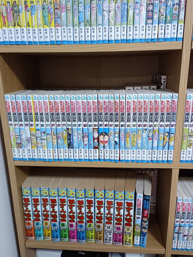 こちら葛飾区亀有公園前派出所 全201巻+999巻+別注+∞巻①