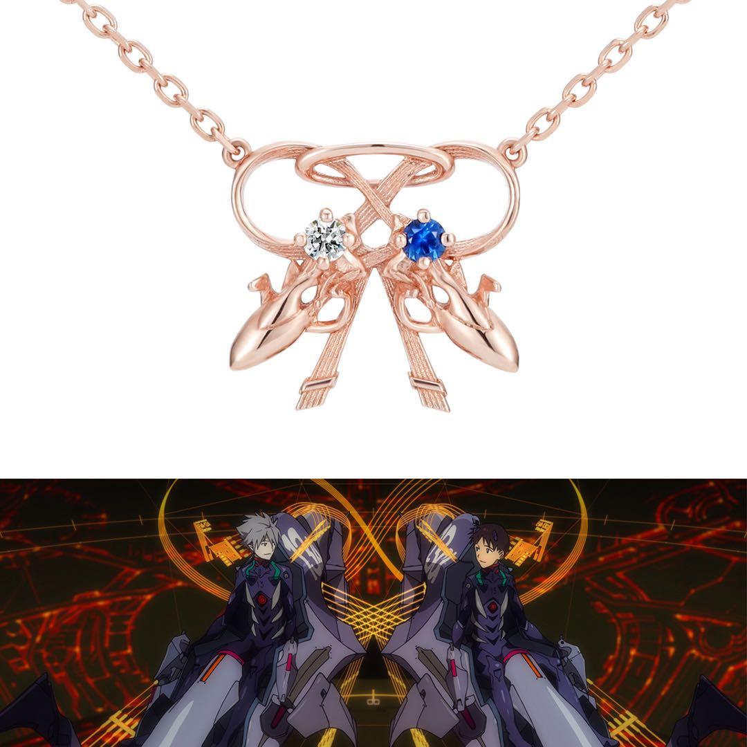 EVA ヱヴァンゲリヲン ダブルエントリーシステム ネックレス シルバー