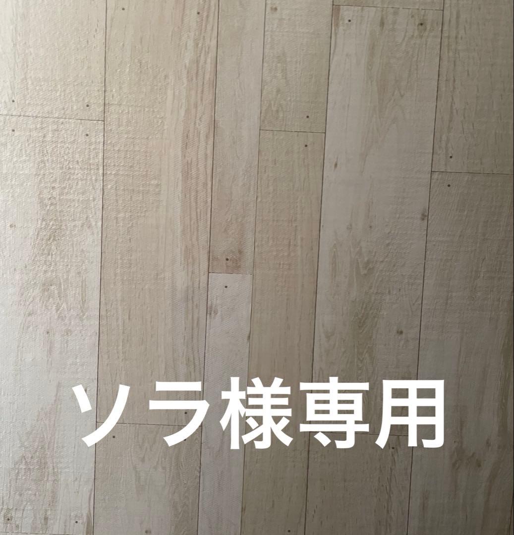 ご当地グッズ