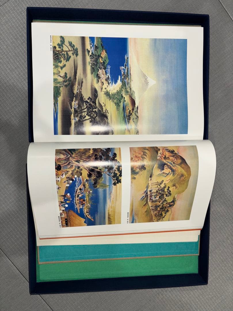 浮世絵集