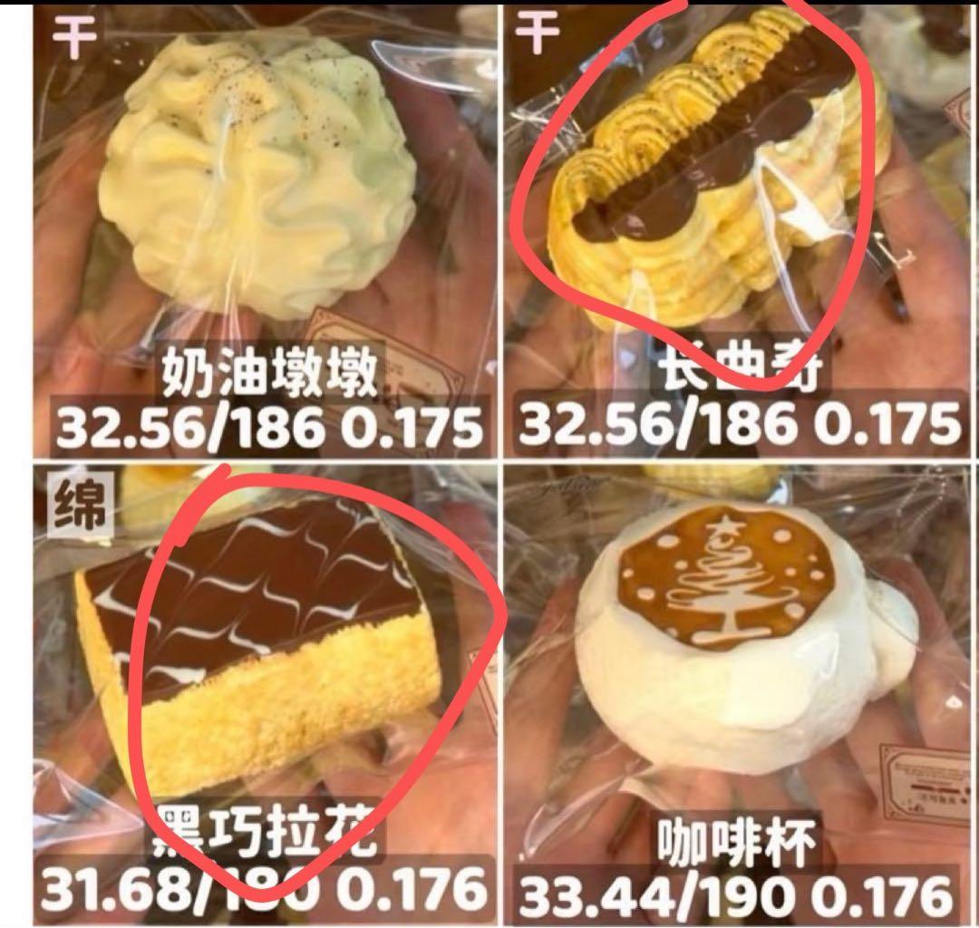 あやかページ