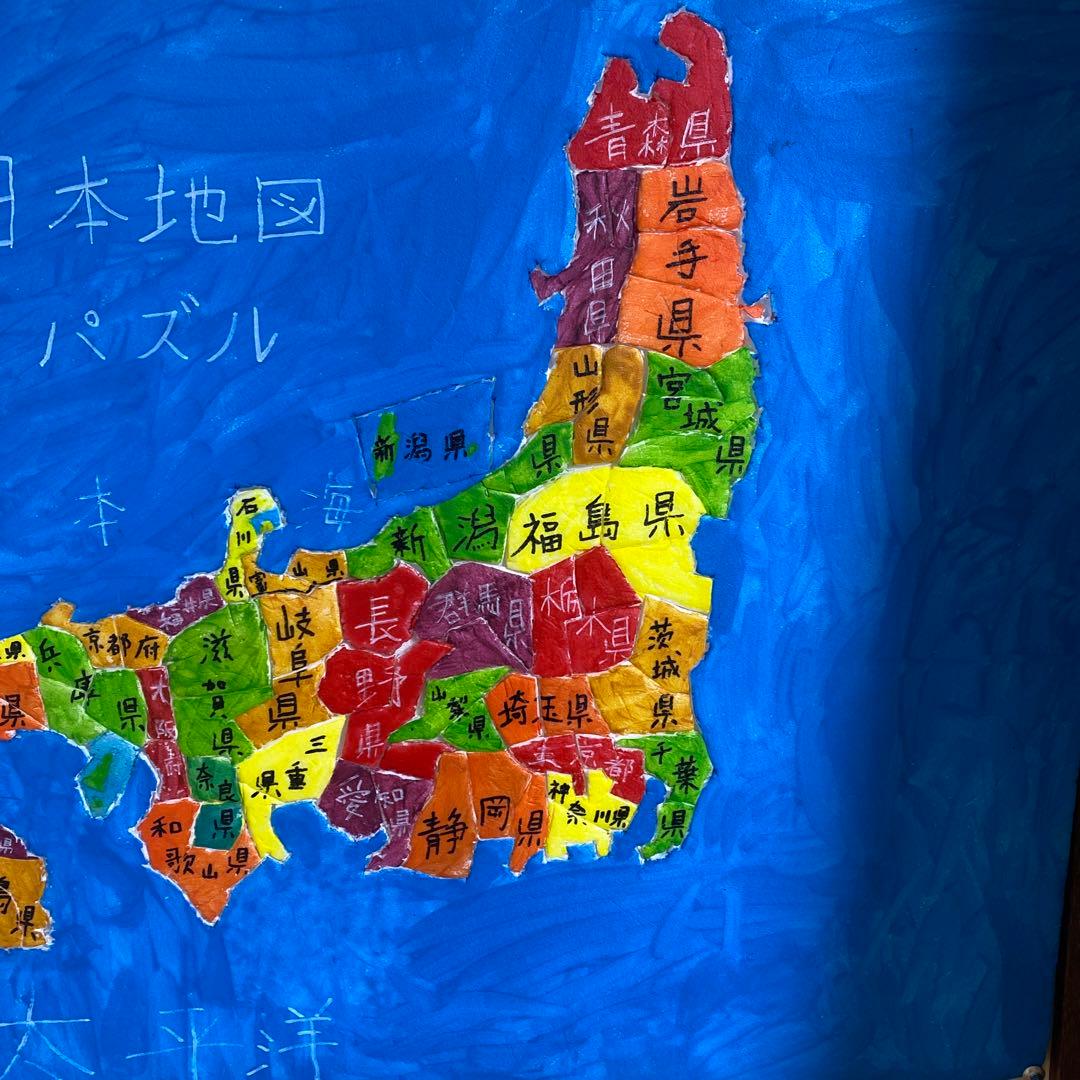 手作り世界地図