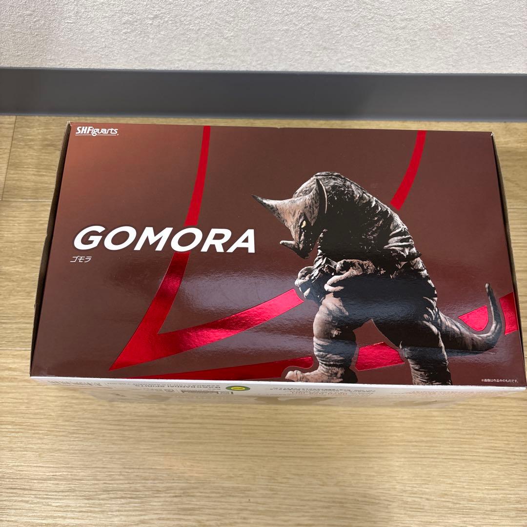 ゴモラ