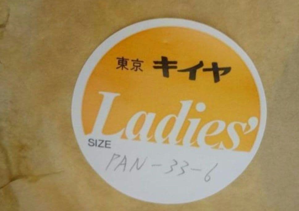 東京キイヤ レディーストルソー 針刺せます アパレル店舗での使用品