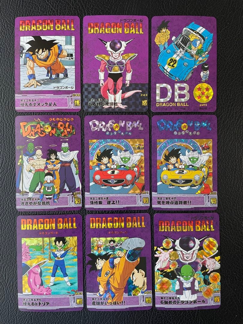 ⑤フリーザ編　87枚　ドラゴンボール表紙扉絵　キラカード