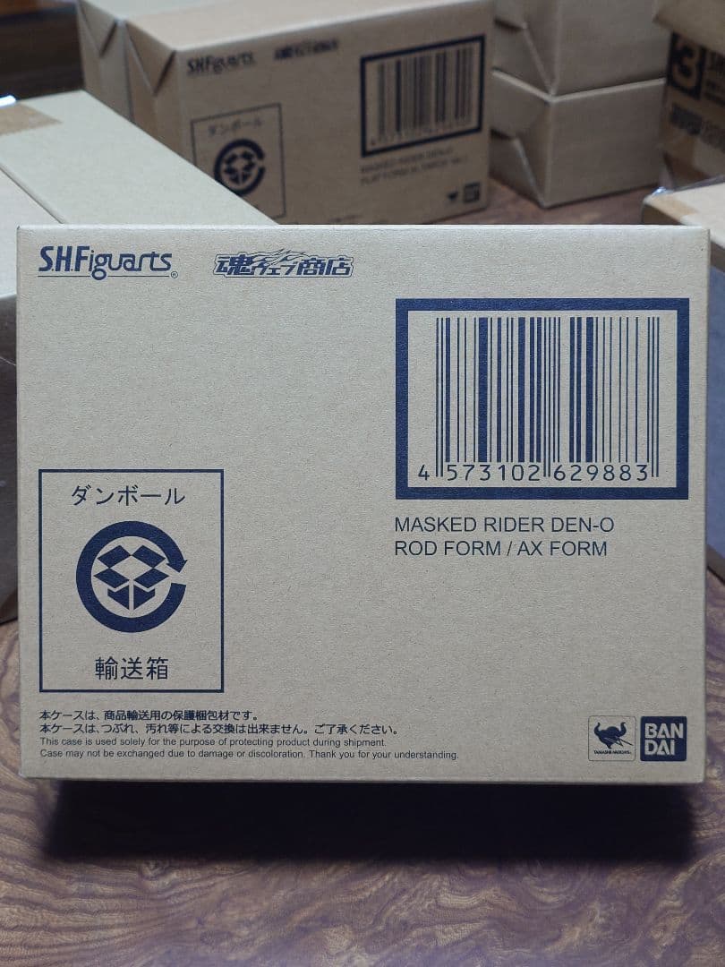 BANDAI SHFiguarts 仮面ライダー 電王