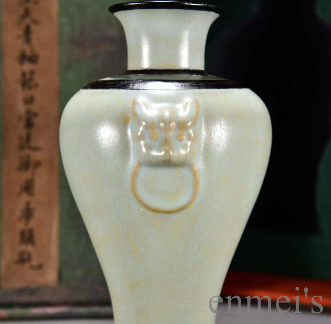 中国古美術・宋汝窯・天青釉梅瓶・青磁・唐物・箱付・文房置物・時代物・古陶磁・花瓶