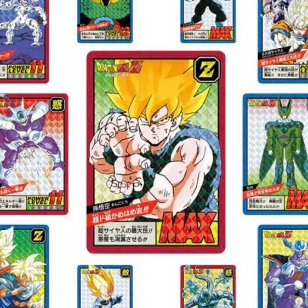 【第1弾】ドラゴンボールカードダス スーパーバトルプレミアムセット vol.1