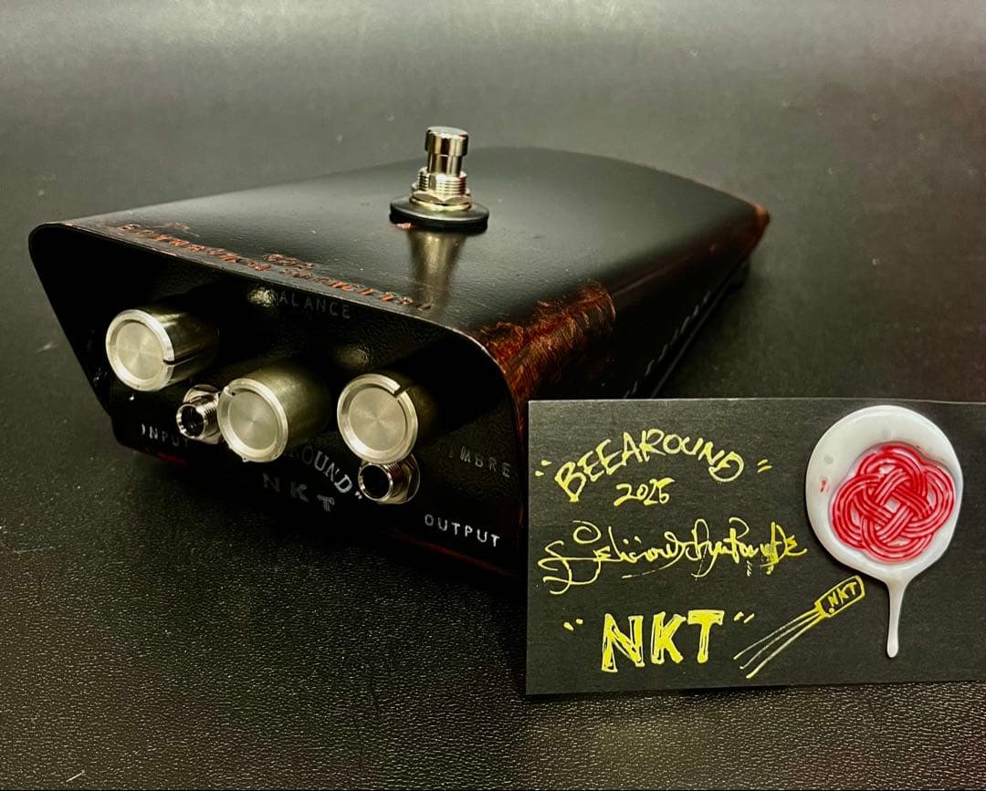 DeliciousTaylormade NKT “BeeAround最終ロット
