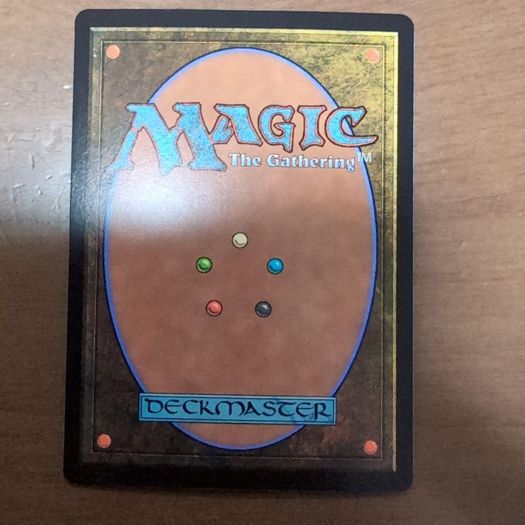 MTG「シーンドライブ、ライトニング(FIN-BF)日 foil」