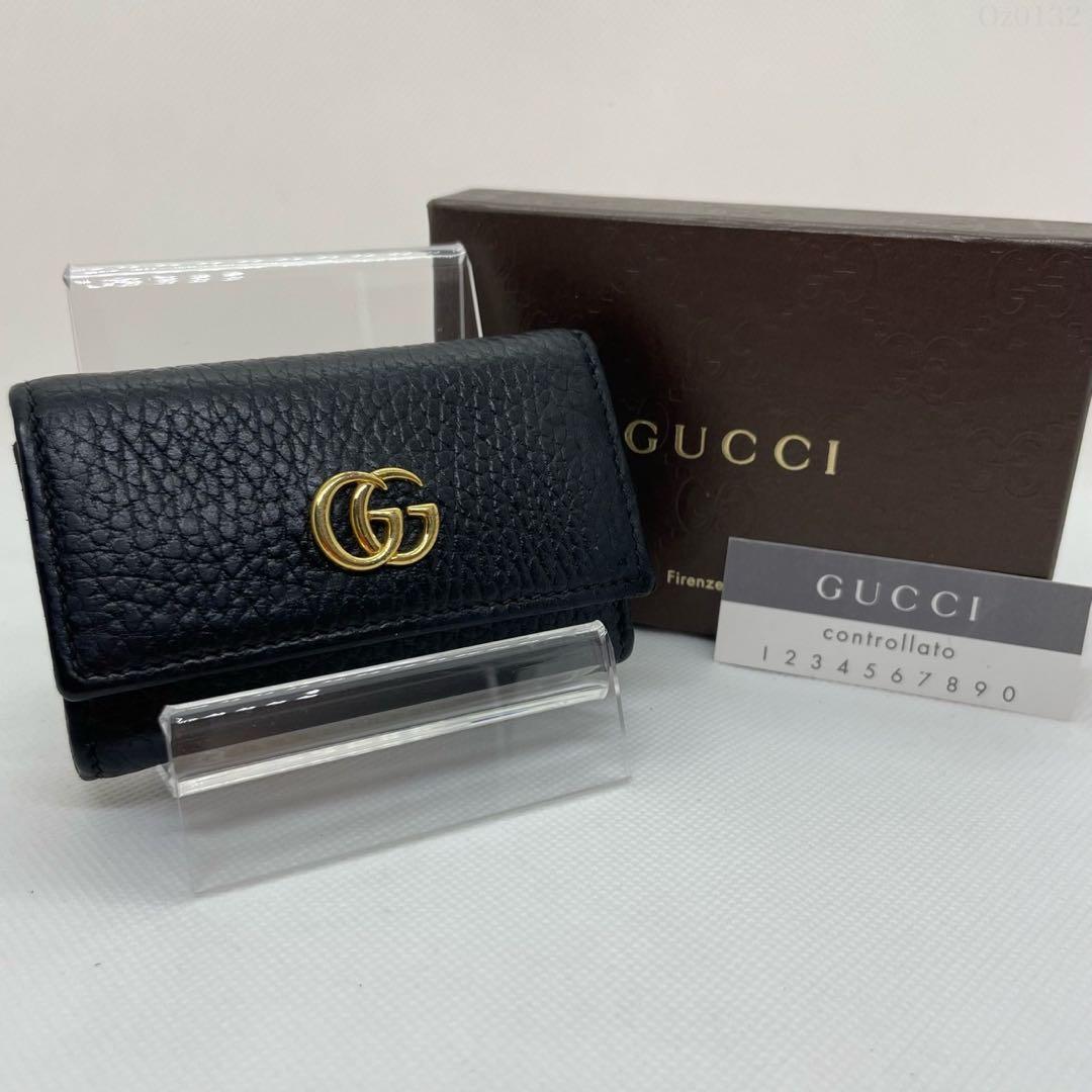 【美品/箱付き】グッチ 456118・0959 GGマーモント キーケース 黒