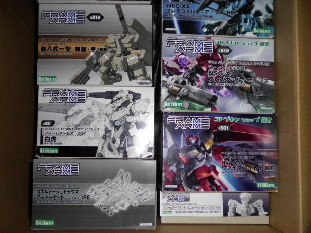 コトブキヤプラモ フレームアームズ10点 セット 未組立 フレズ ドゥルガー
