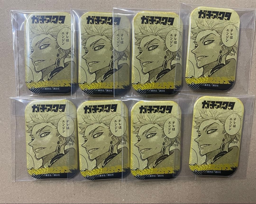 ガチアクタ　スクエア缶バッジ　缶バッジ　TSUTAYA エンジン