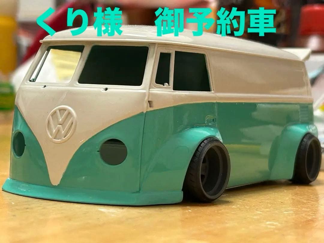 確認用　ハセガワ　フォルクスワーゲンT2