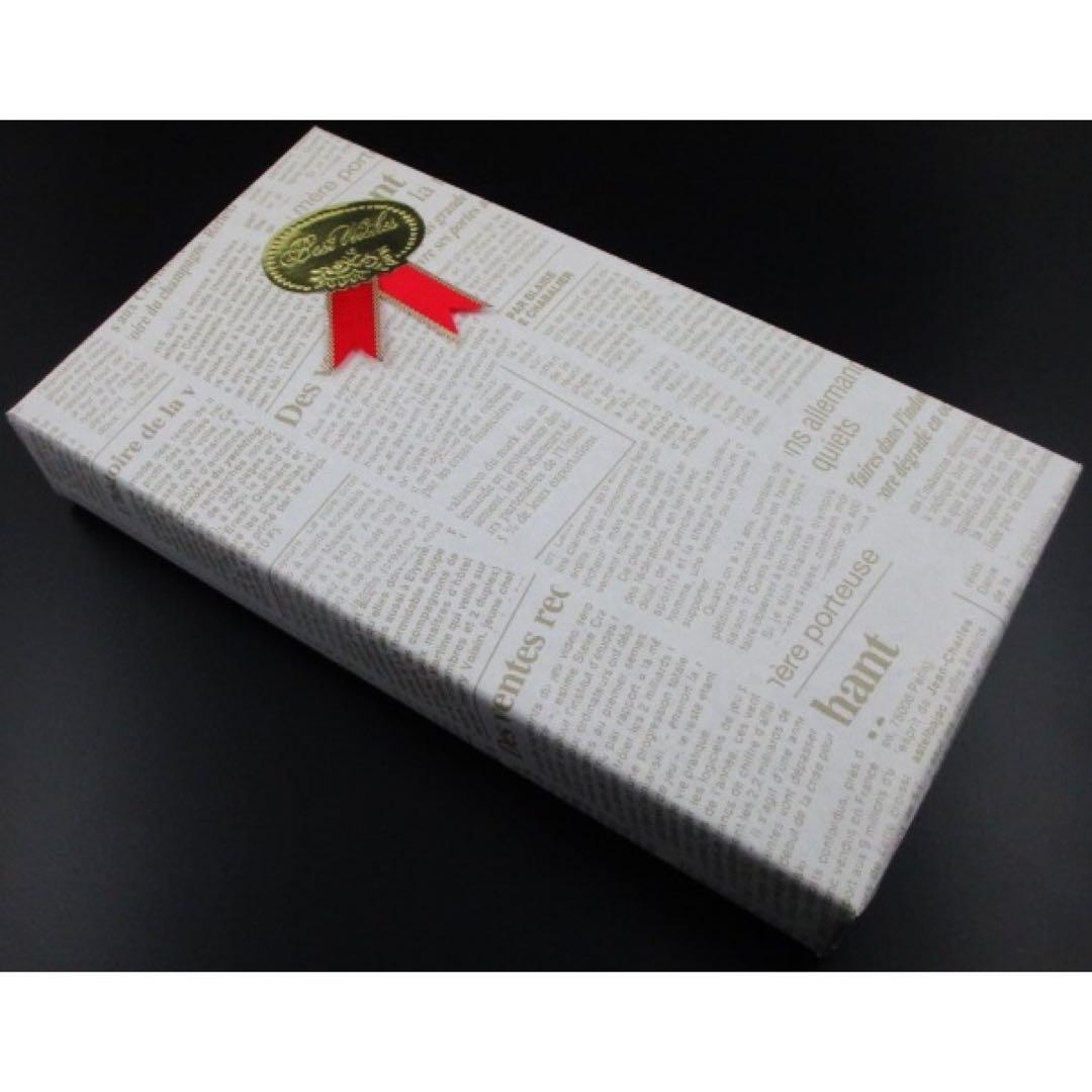 ☆ギフト対応可☆新品☆箱付 ポールスミス インサイドマルチ キーケース☆