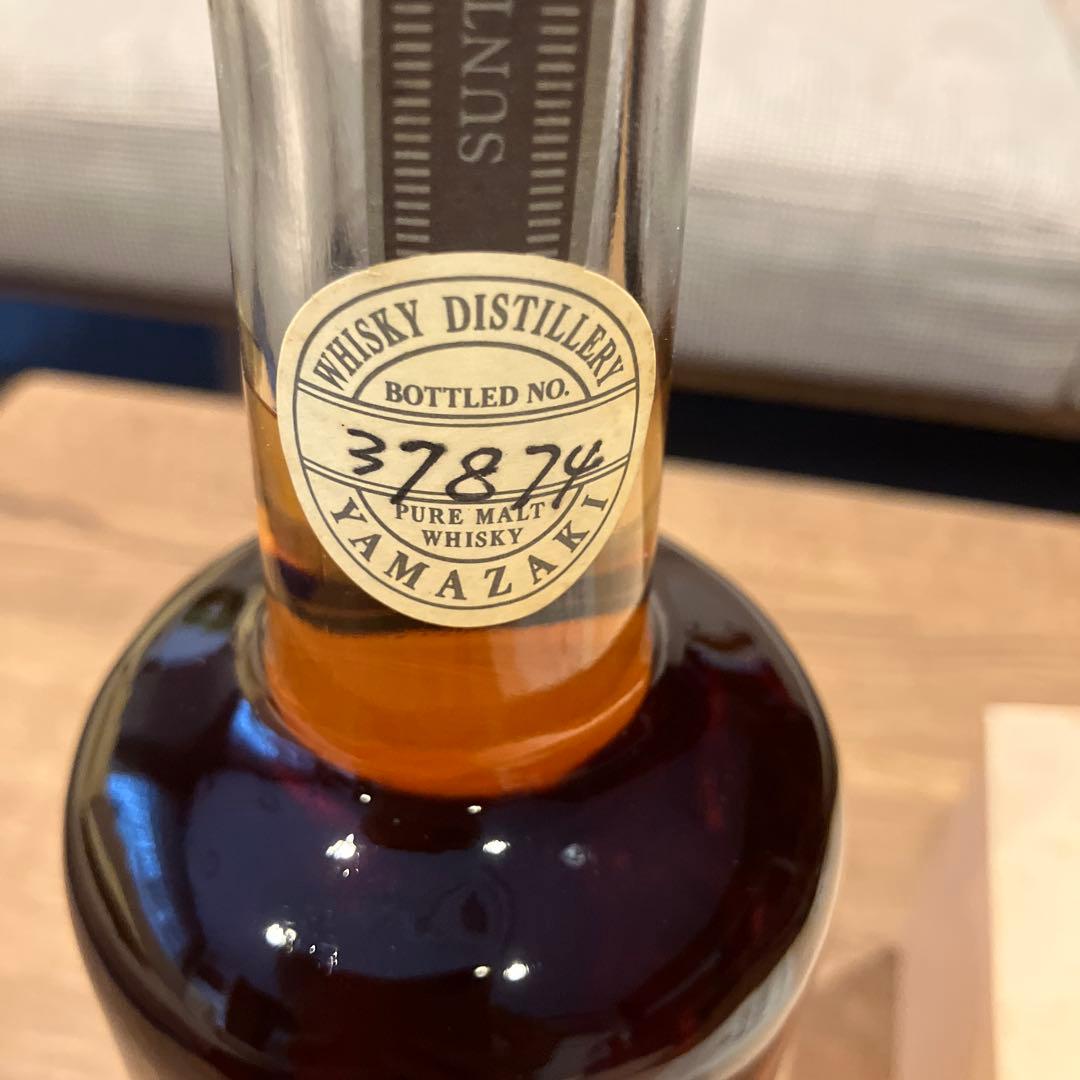 サントリー山崎蒸溜所樽出原酒 10年 【未開封品】600ml