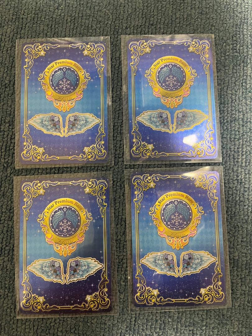 アイカツスターズ　ロゼッタソーンコーデ