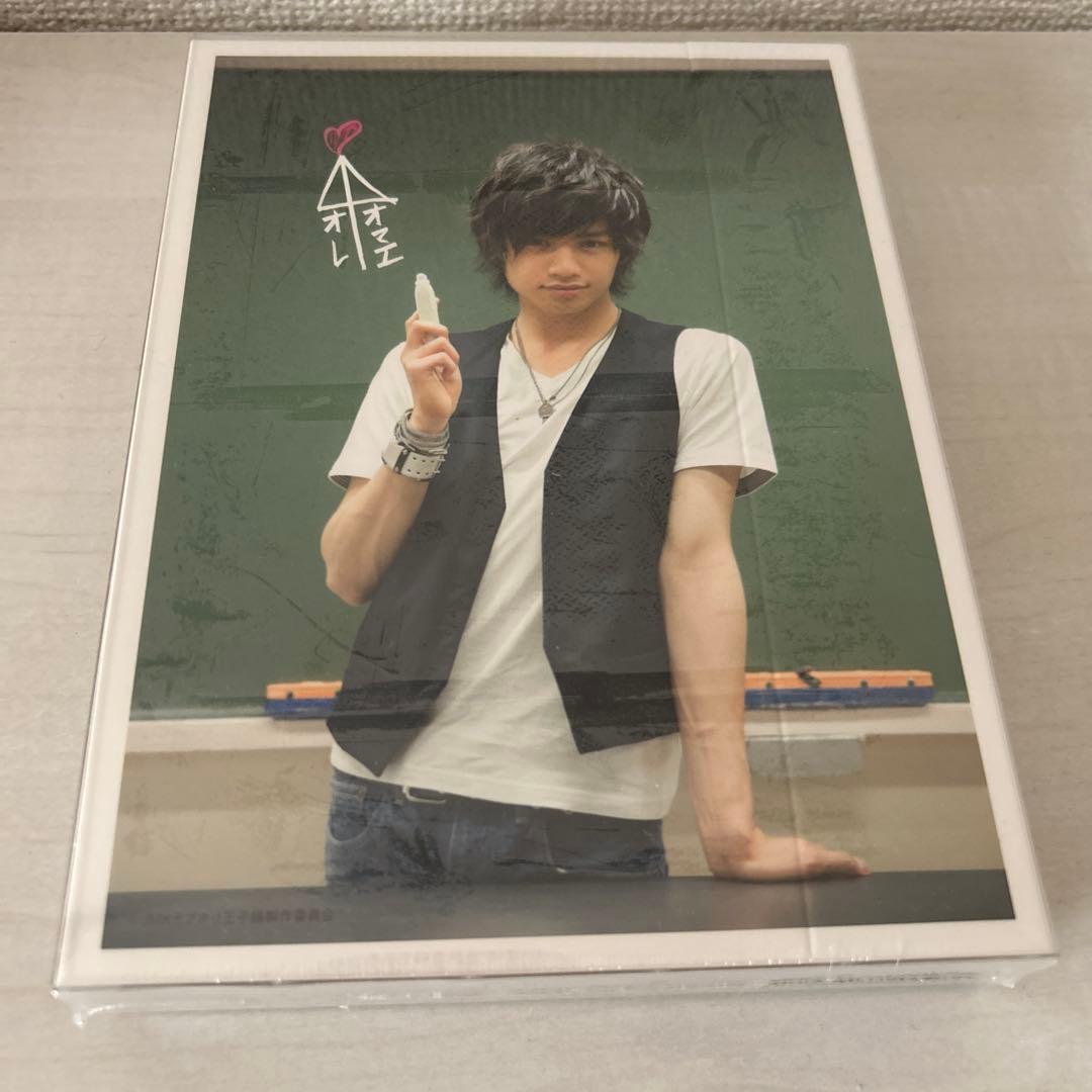 【新品未開封】中島健人/JMK 中島健人ラブホリ王子様 Blu-ray BOX