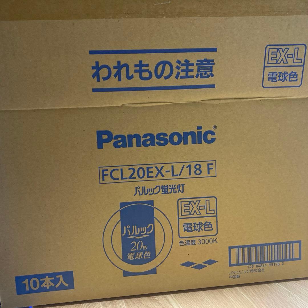 ★まみ★