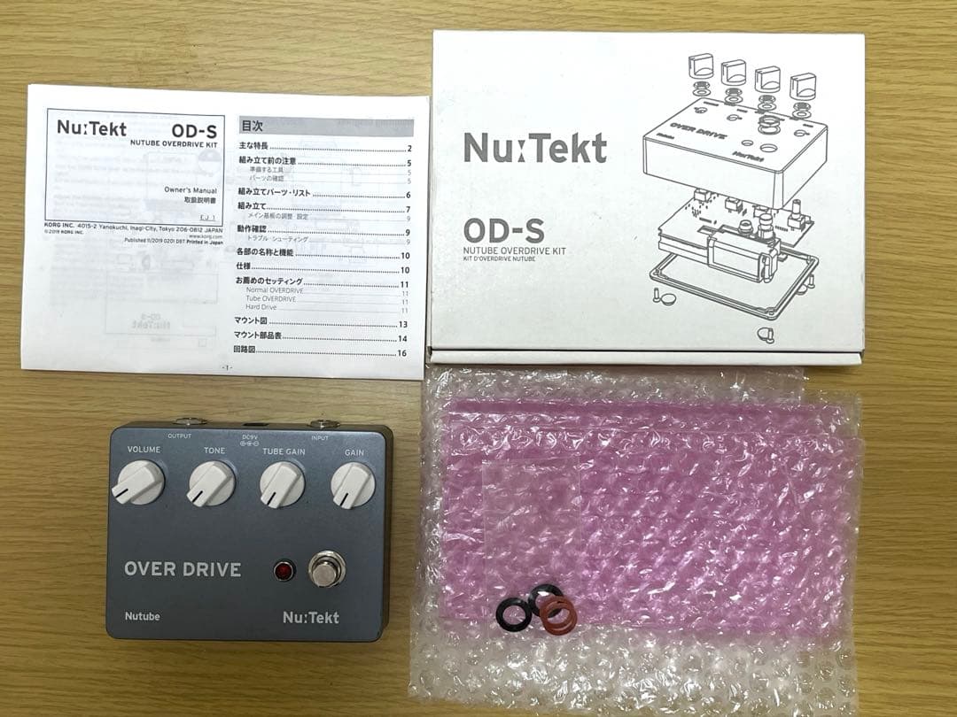 ギター Korg OD-S