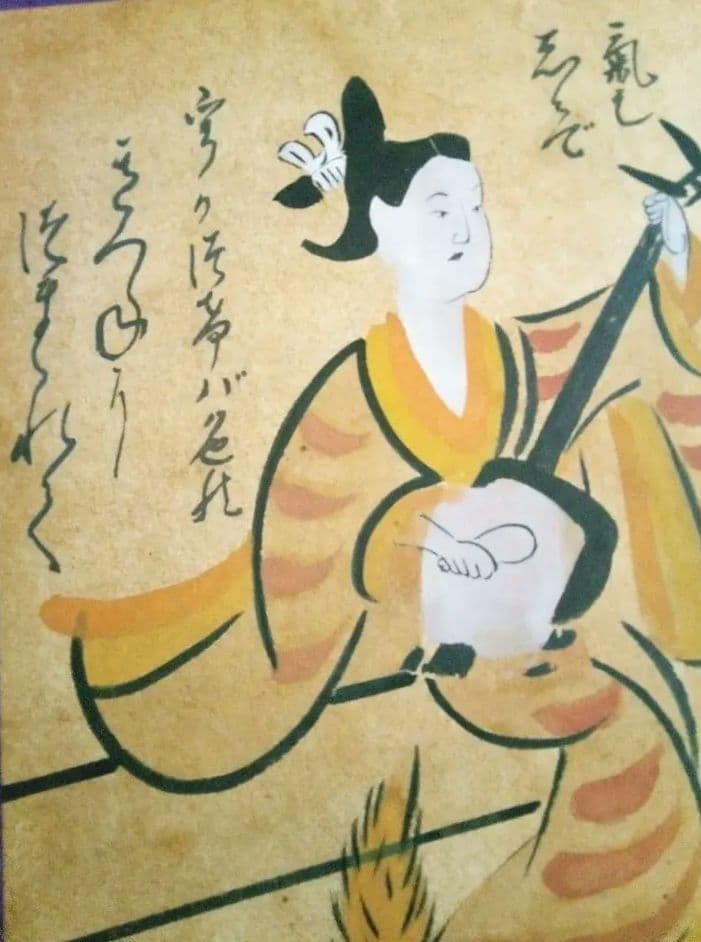 大津絵、三味線を引く女性(狐女）