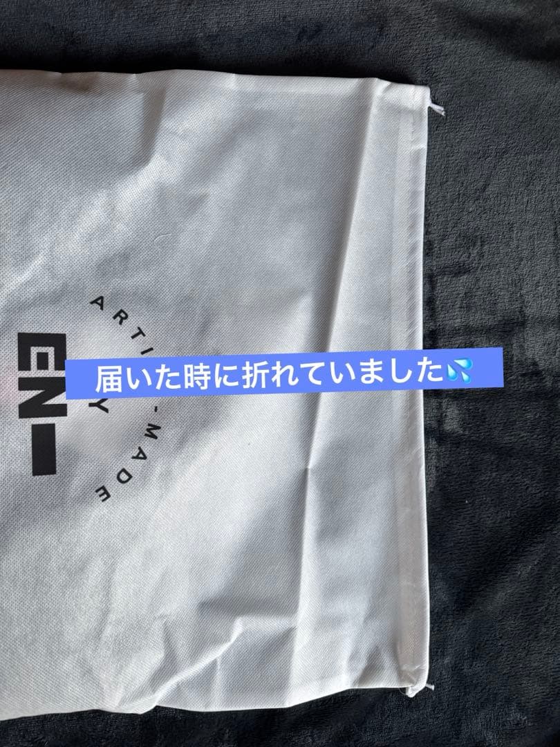 未使用品　ENHYPEN NI-KI MA-1 ニキ　アーティストメイドMサイズ