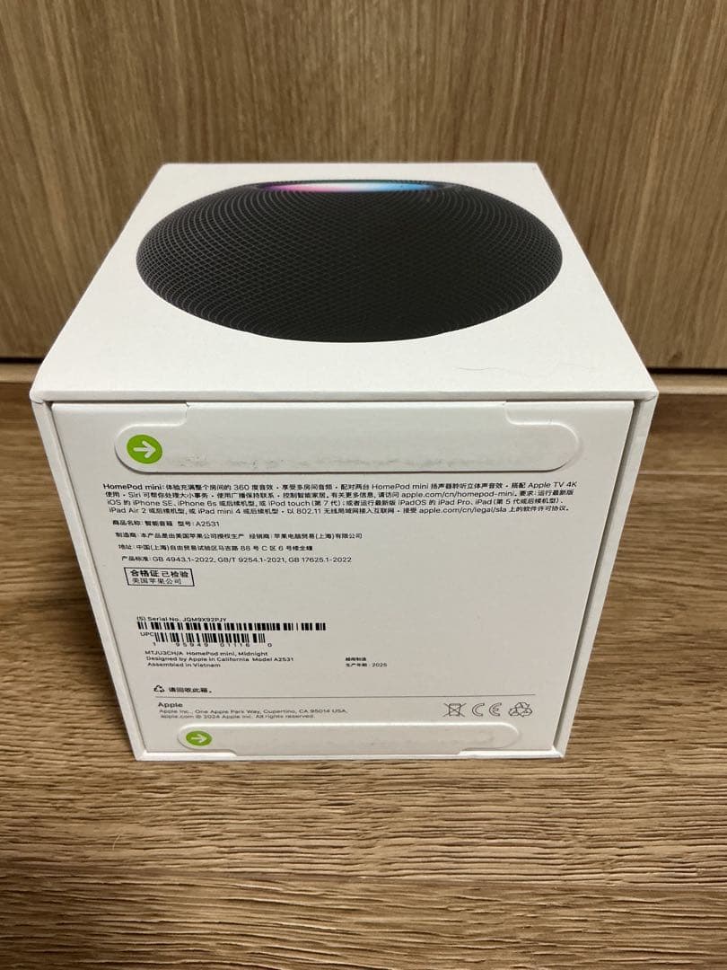 【未開封・送料無料】Apple Pod mini ミッドナイト 中国版