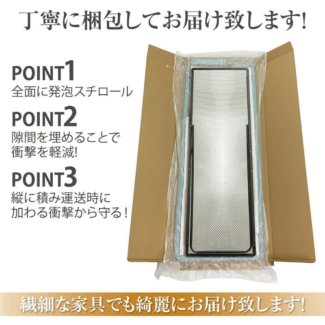 スタンド ミラー 全身鏡 160cmx50cm ゴールド 1424