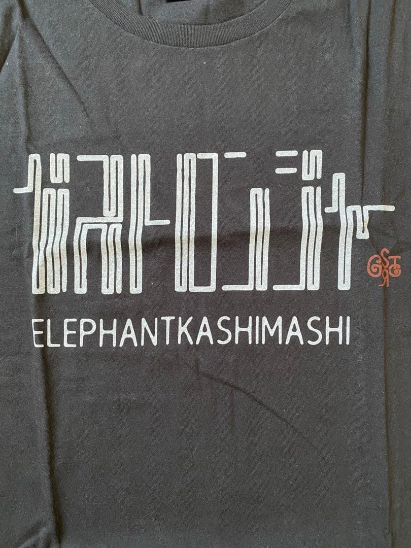 エレファントカシマシ　Tシャツ