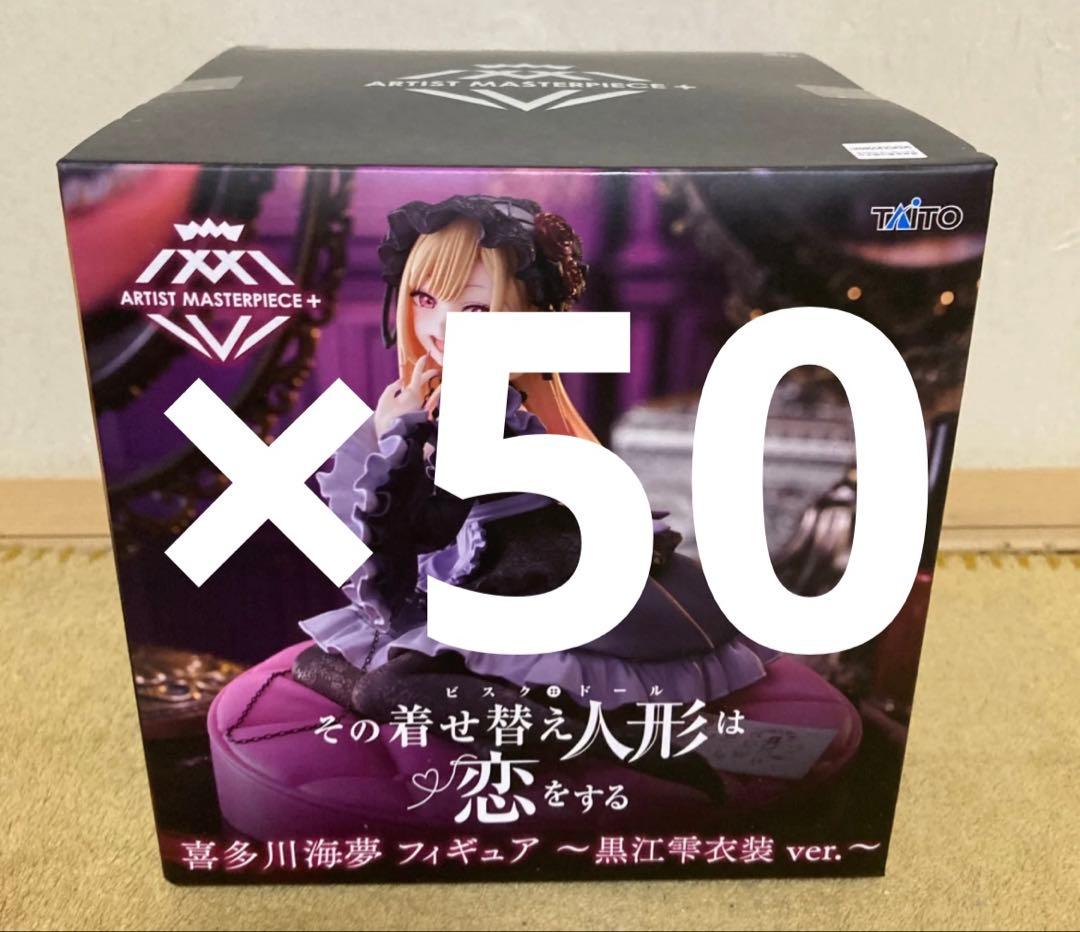 ミドリムシ