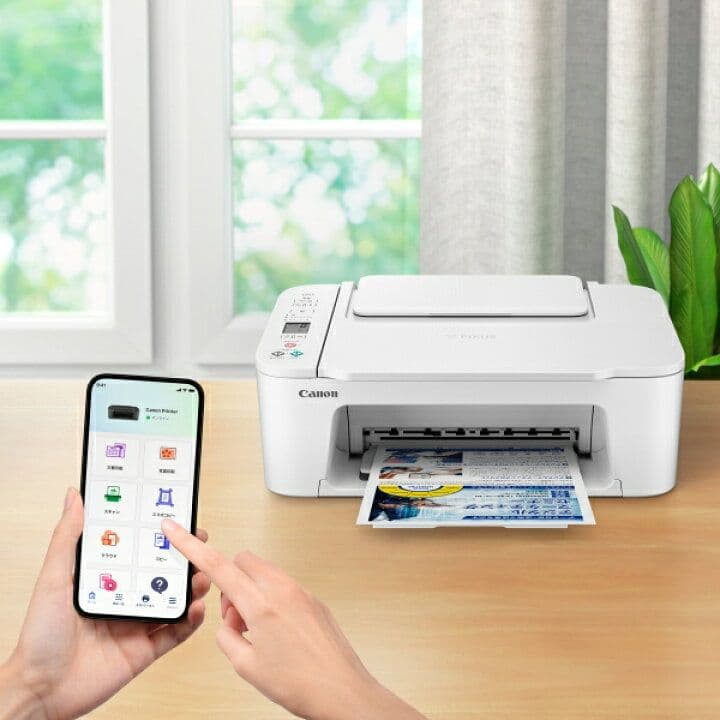 CANON複合機★未使用 TS3730 プリンター本体　スキャナー機能搭載H2e