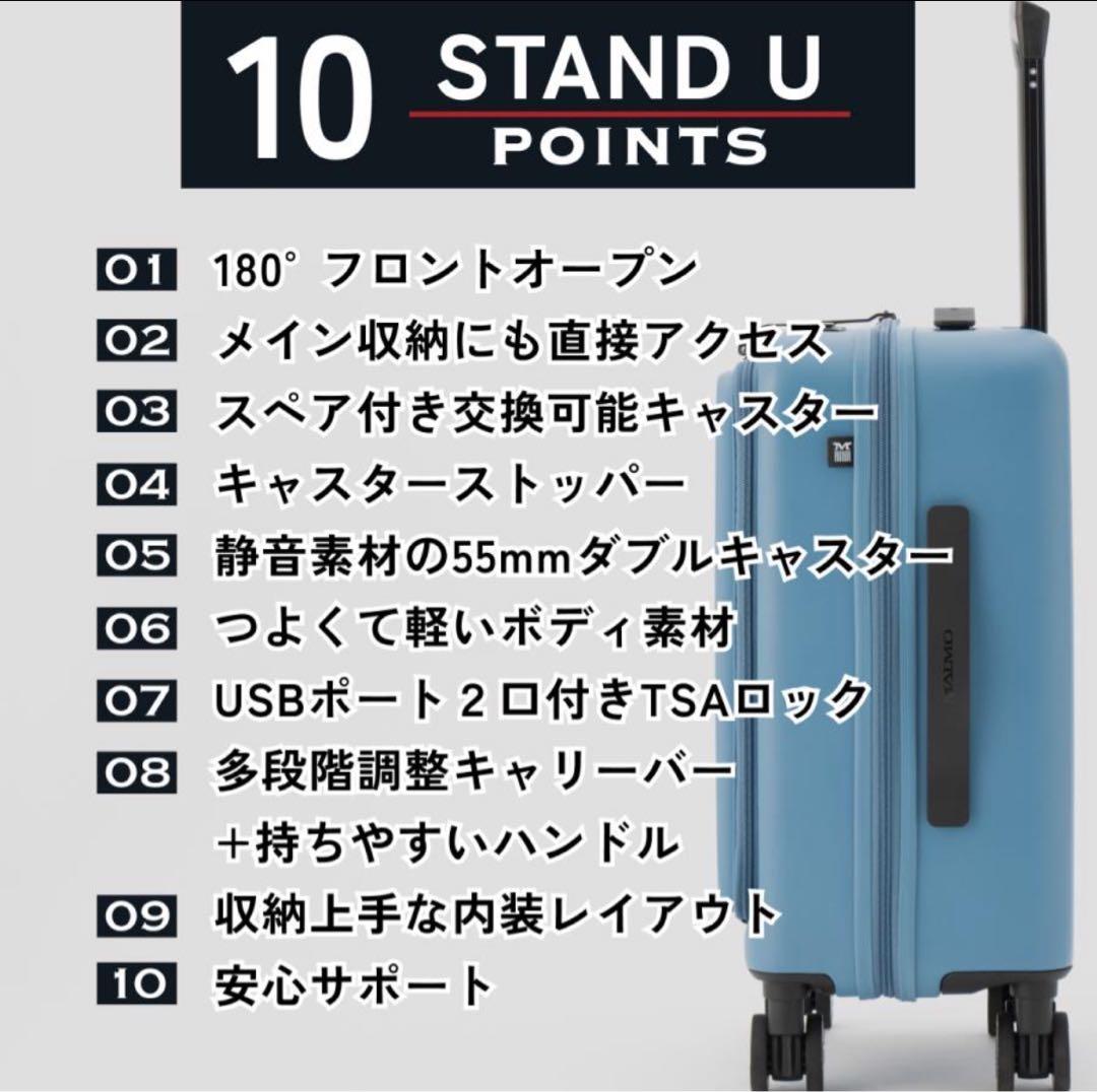 【新品】MAIMO STAND U Sサイズ36L(ライトベージュ)