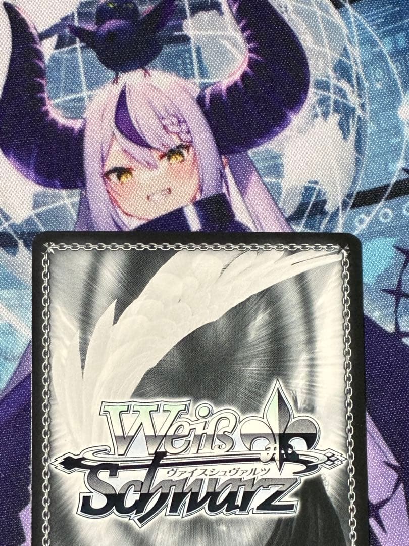 ヴァイス　潤羽るしあ　SPセット