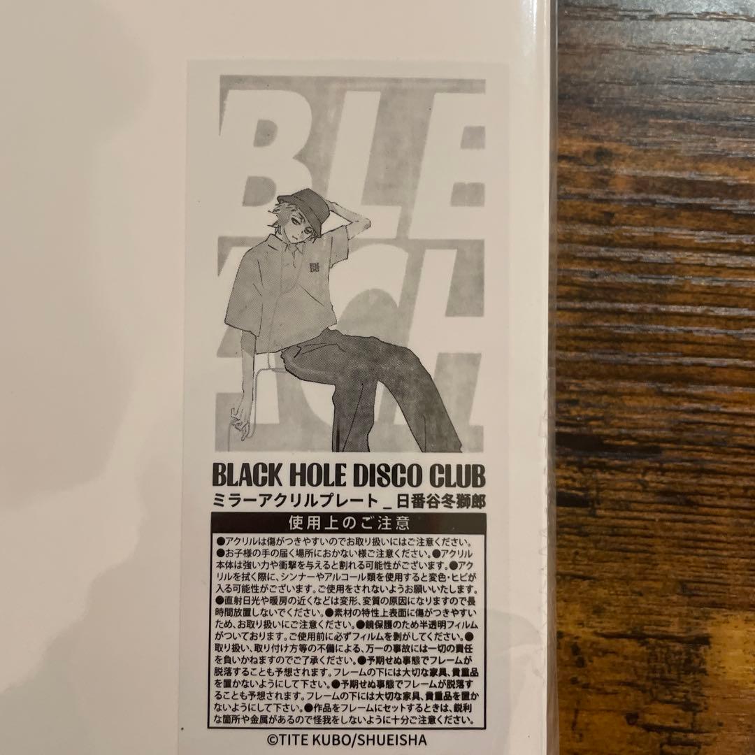 【最終価格】BLEACH BHDC ディスコ　ミラーアクリルプレート　6点セット
