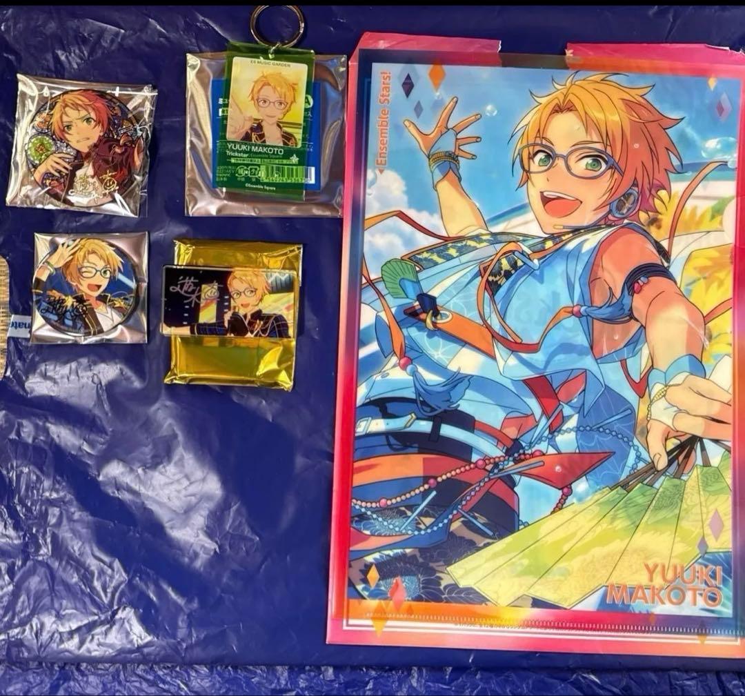 遊木真セット