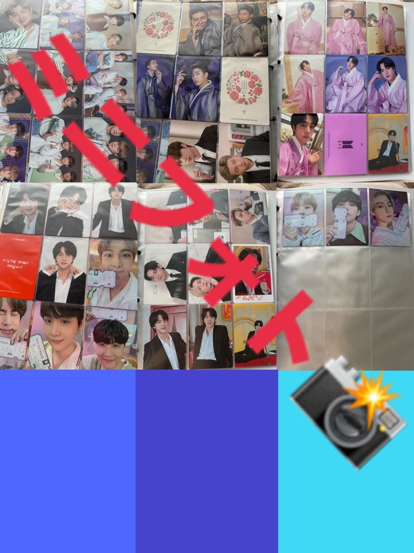 セール中 レア BTS ジンミニフォト多数＋公式おまけ