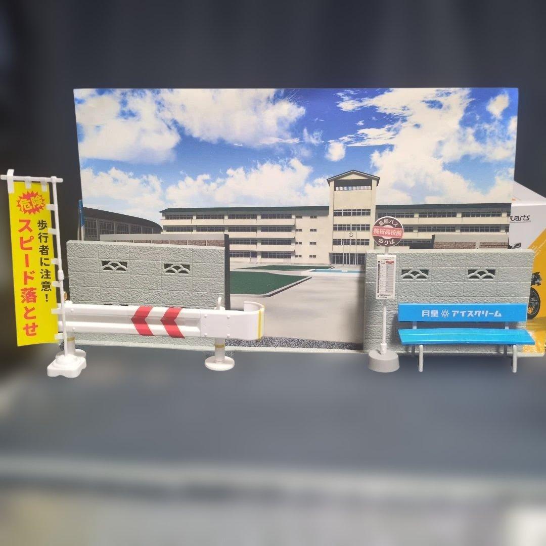 クリスマスセール価格！　ばくおん!　フィギュア コンプリートセットとジオラマ!