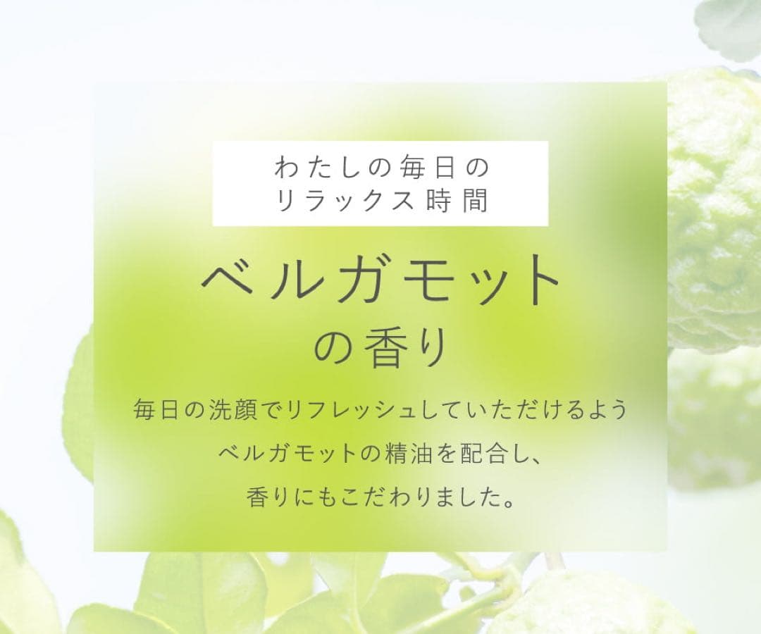 専用　SHIRORU クリスタルホイップ　120g 12本セット　洗顔　炭酸洗顔