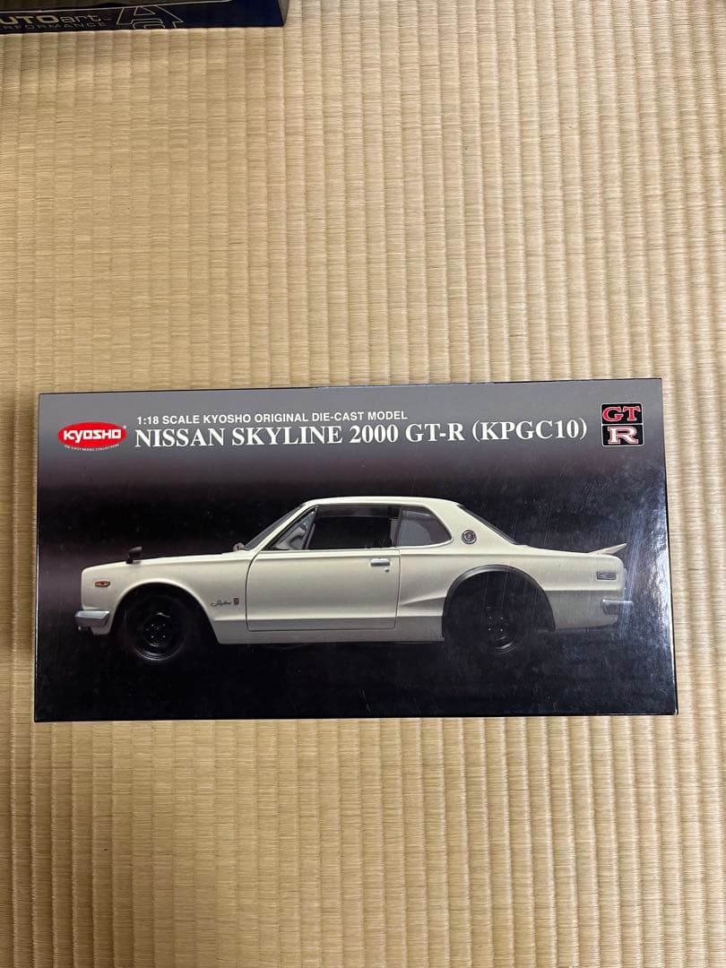 京商 1/18 日産 スカイライン2000GTR(KPGC-10)